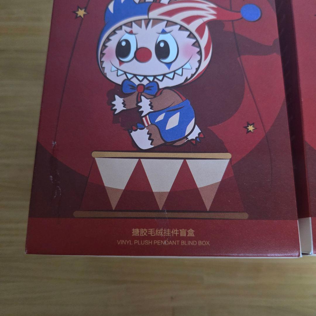 ポップマートぬいぐるみまとめ売り5点CRYBABY• MOLLY•SERIOUS