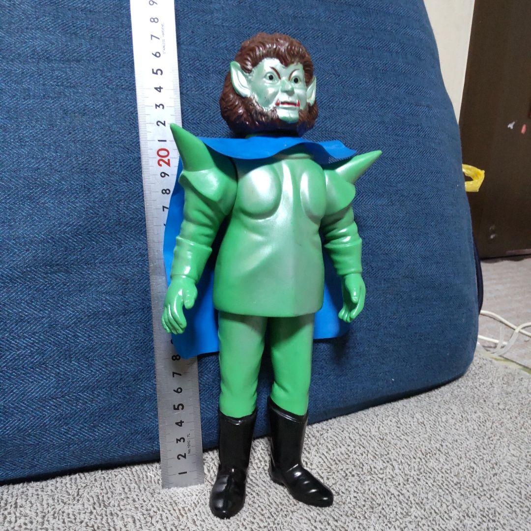 ブルマァク 当時物 マグマ大使 コア