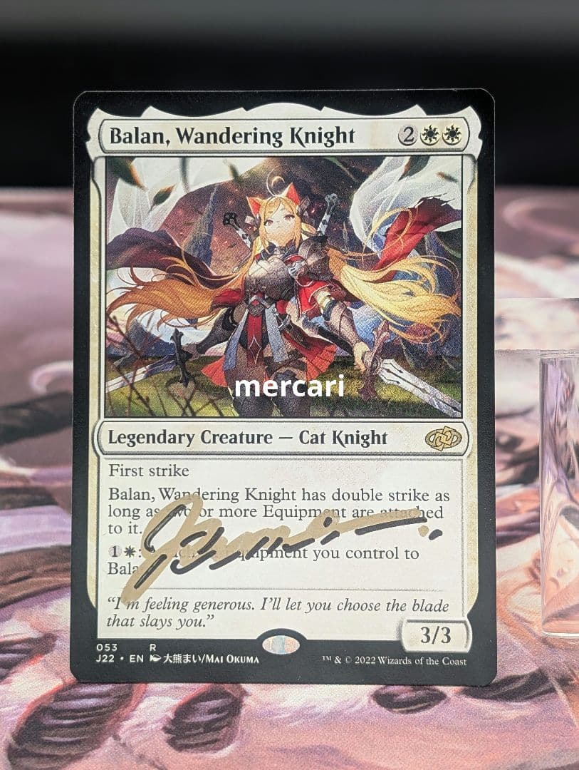 白*ま様 J22 Balan, Wandering Knight Signed