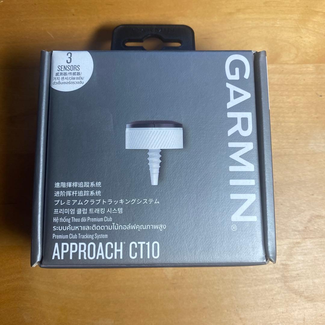 GARMIN APPROACH CT10 3センサー