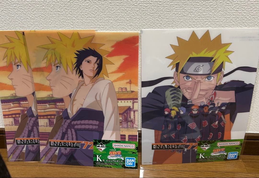 NARUTO 一番くじ　フィギュア　D賞　キラービー　ラストワン　うずまきナルト