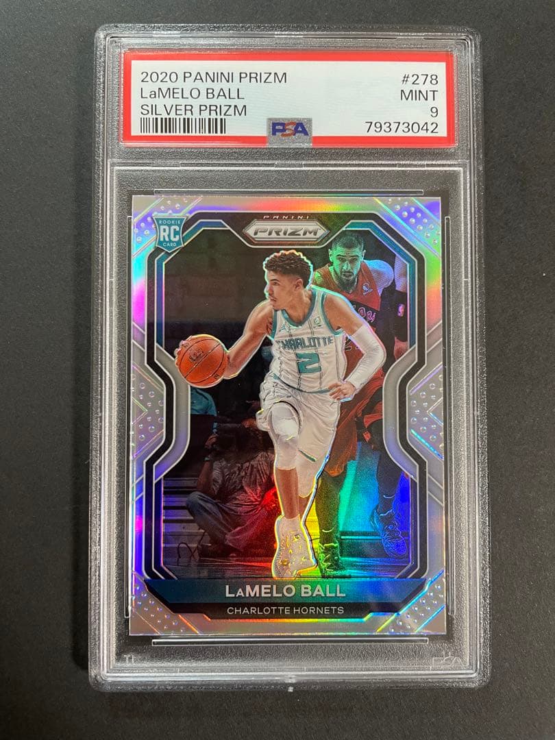 その他 Lamelo Ball silver prizm psa9