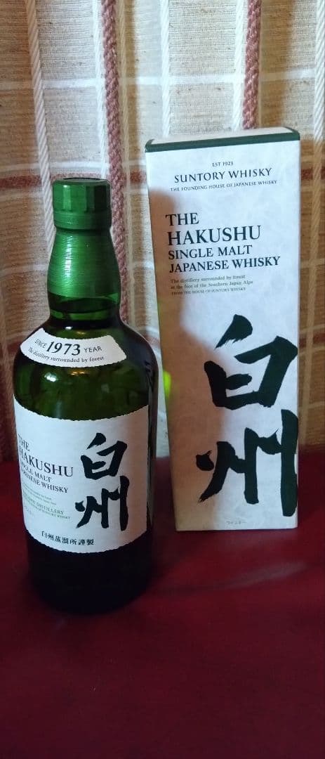 サントリーウィスキー白州