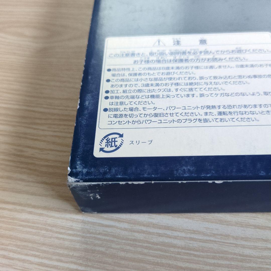 TOMIX JR 24系25形特急寝台客車 （北斗星・混成編成）増結セット