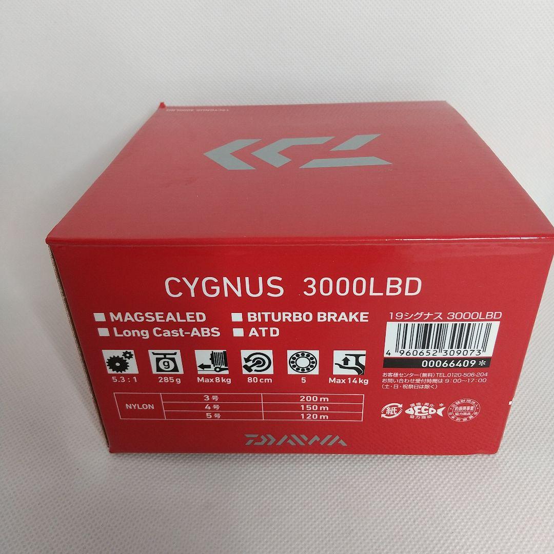 ★新品　ダイワ シグナス3000LBD レバーブレーキスピニングと替えスプール