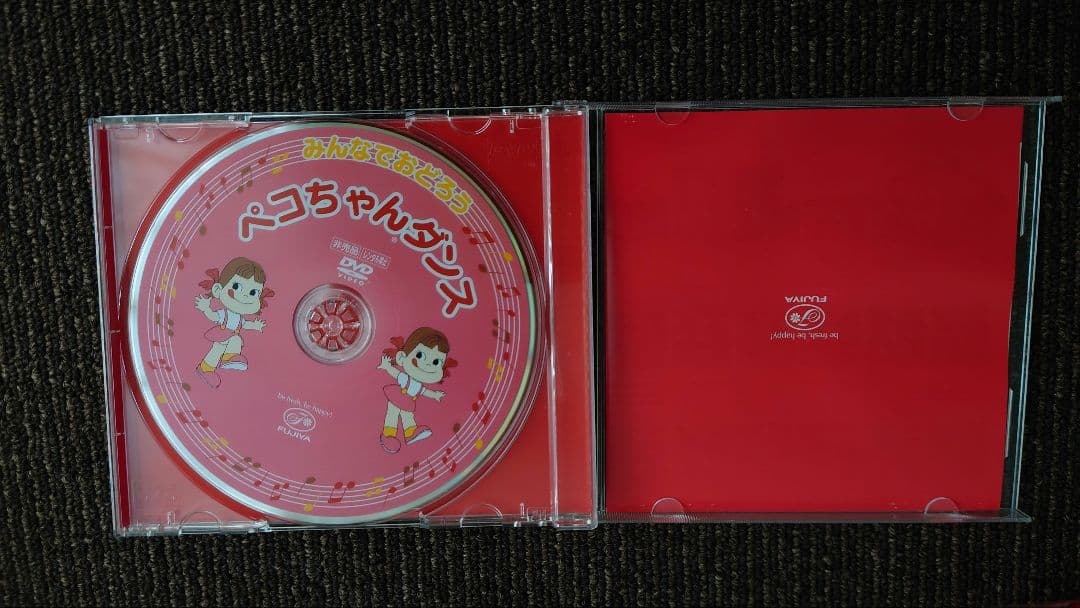 不二家　ペコちゃんグッズ大量セット　缶ケース　昭和レトロ　コレクター品