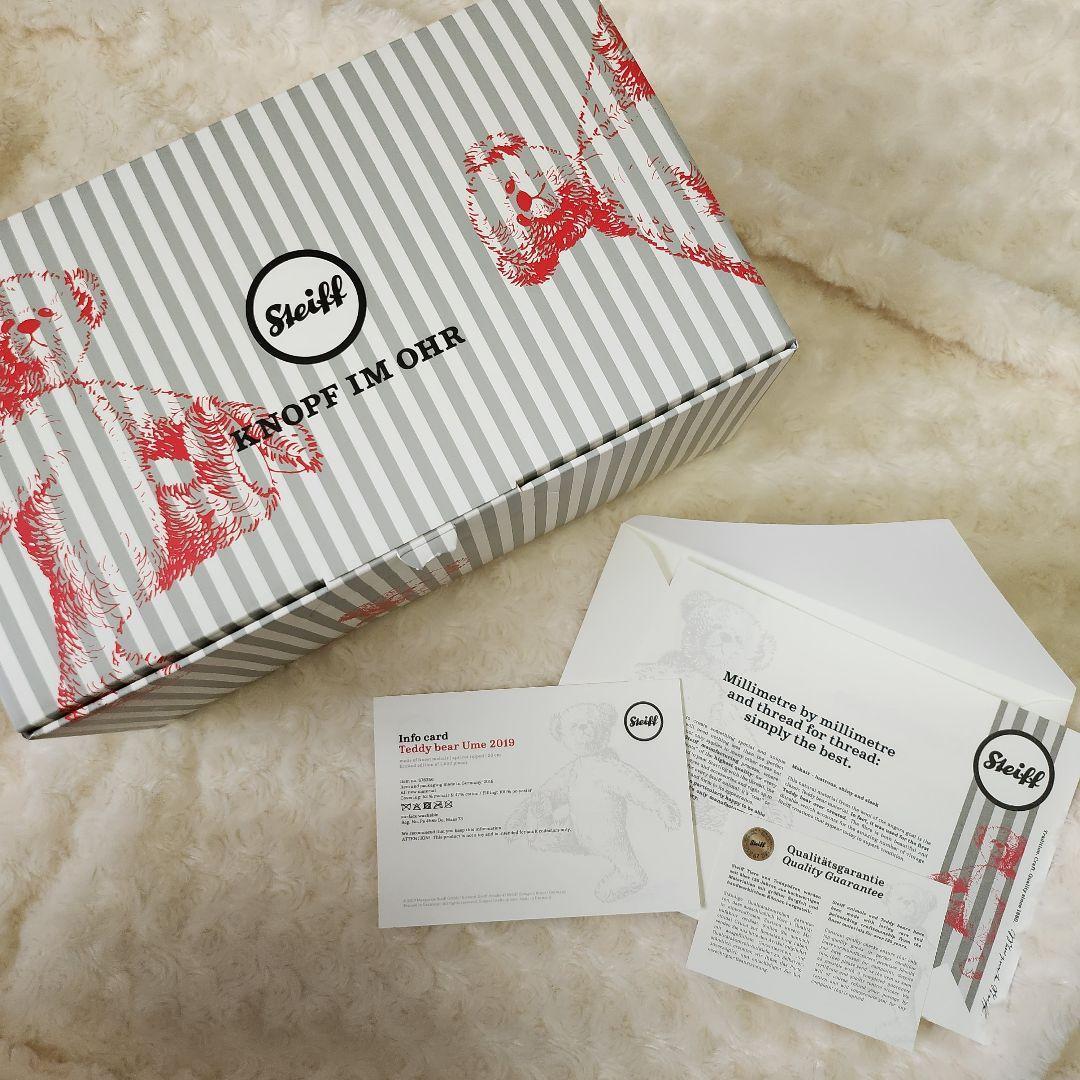 ✳限定1500体・保証書付✳Steiff シュタイフ ティディベア ウメ 限定品