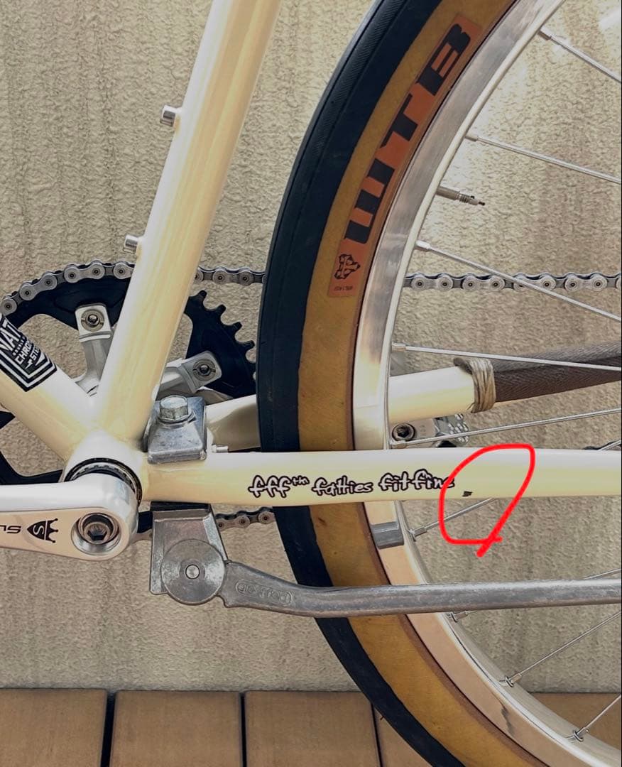 k*p様 SURLY STRAGGLER 50