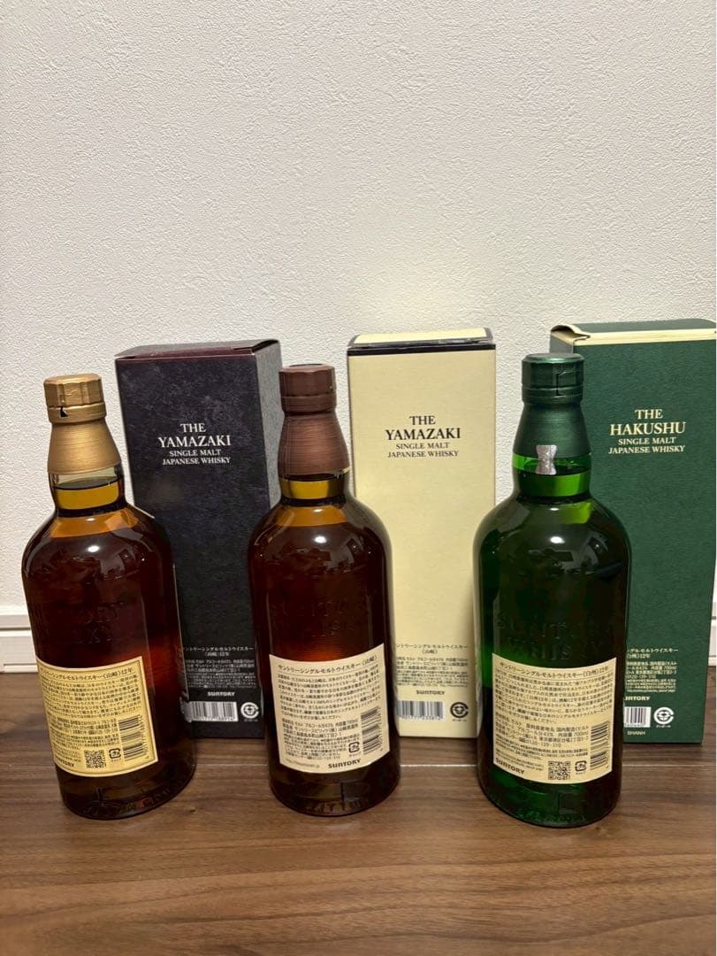 サントリー 山崎 12年 白州 12年 セット