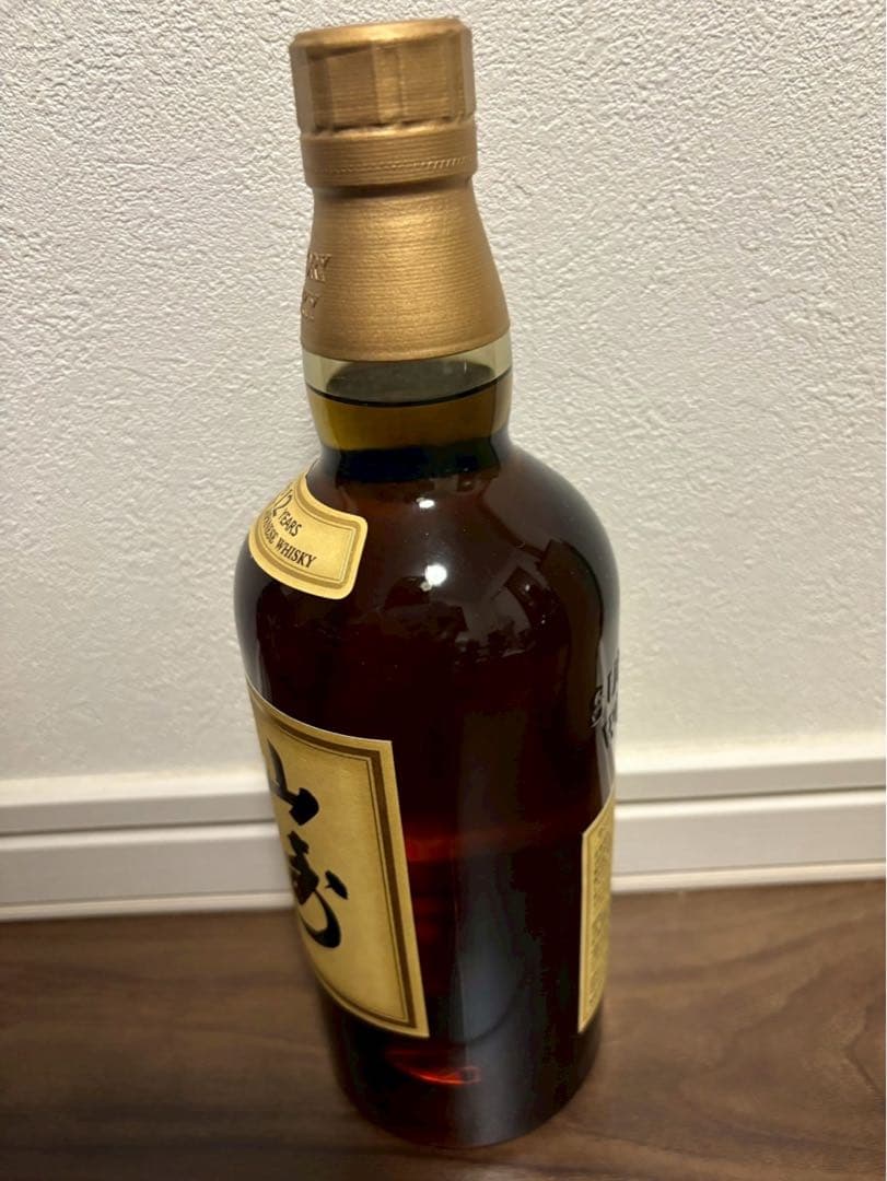 サントリー 山崎 12年 白州 12年 セット