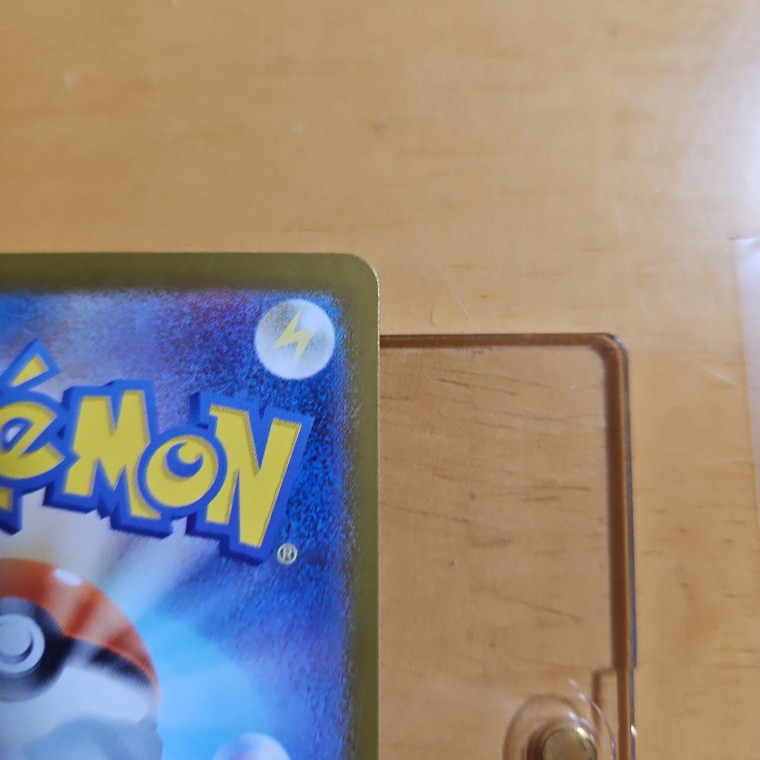 ✱ピカチュウEX スタートデッキ100