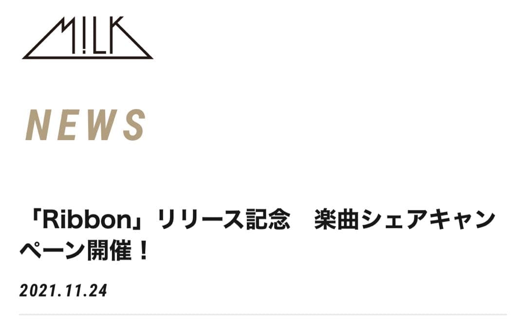 M!LK 山中柔太朗 チェキ トレカ