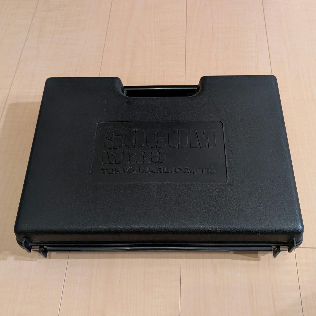 SOCOM Mk23 トイガスガン 東京マルイ