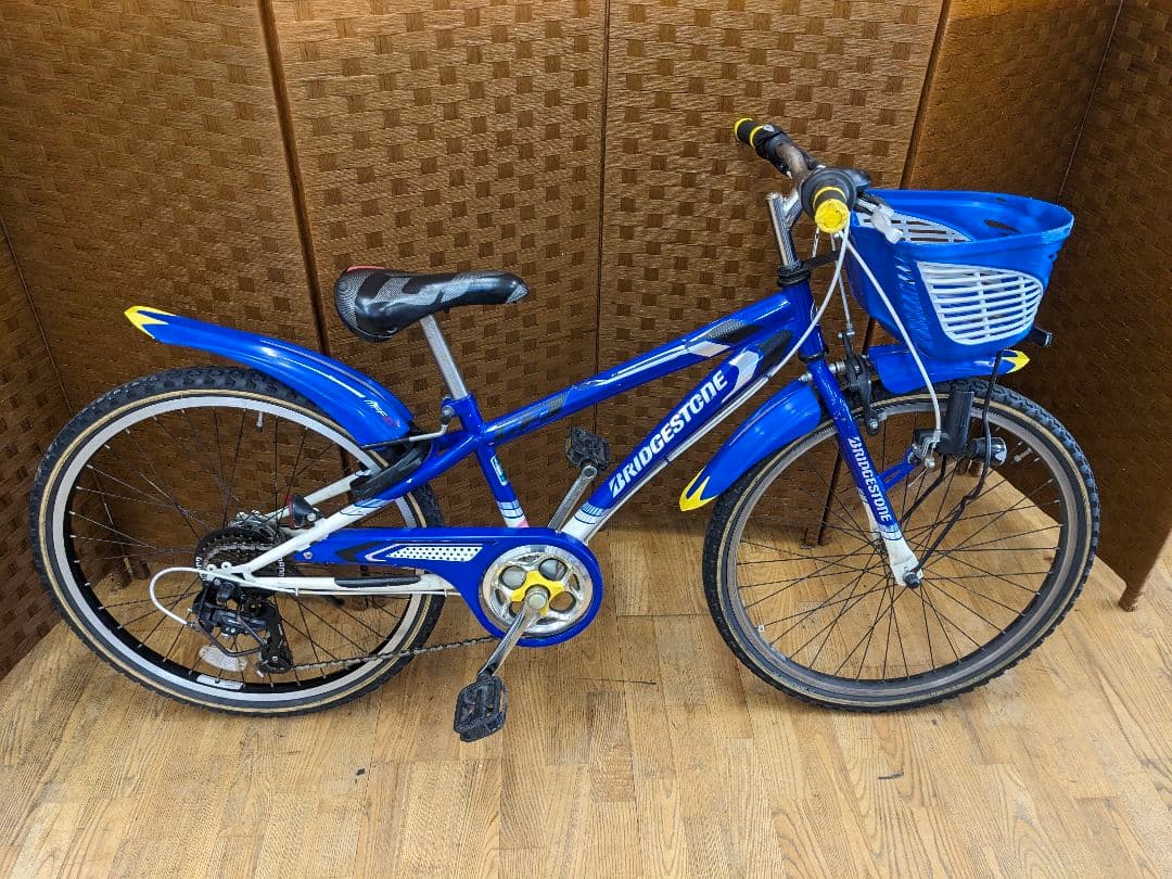 U069 子供用自転車 24インチ BRIDGESTONE　6段変速