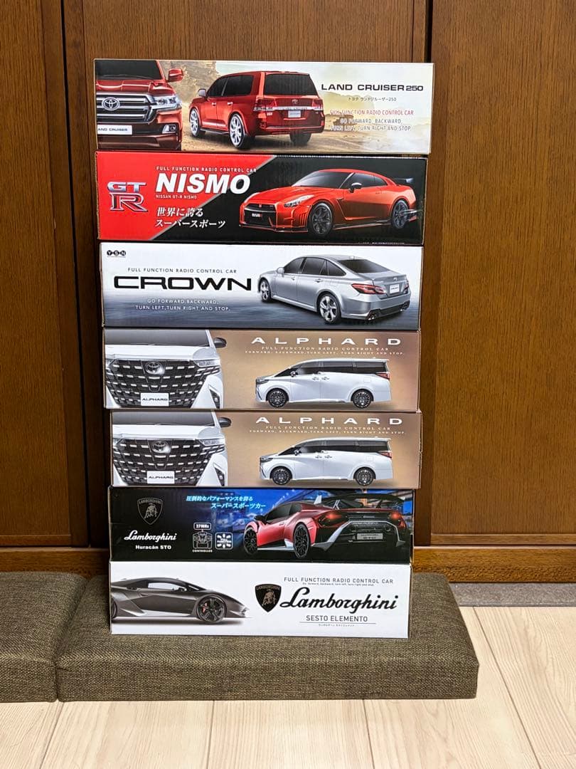 ラジコン　７点　まとめ売り