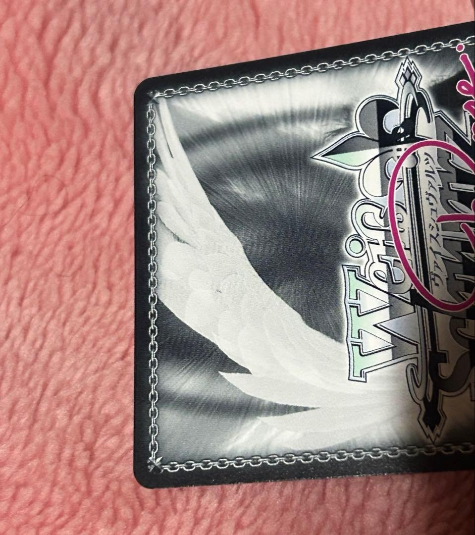 ヴァイス ロゼ 背中合わせ 夏目雫 SSP サイン 枕