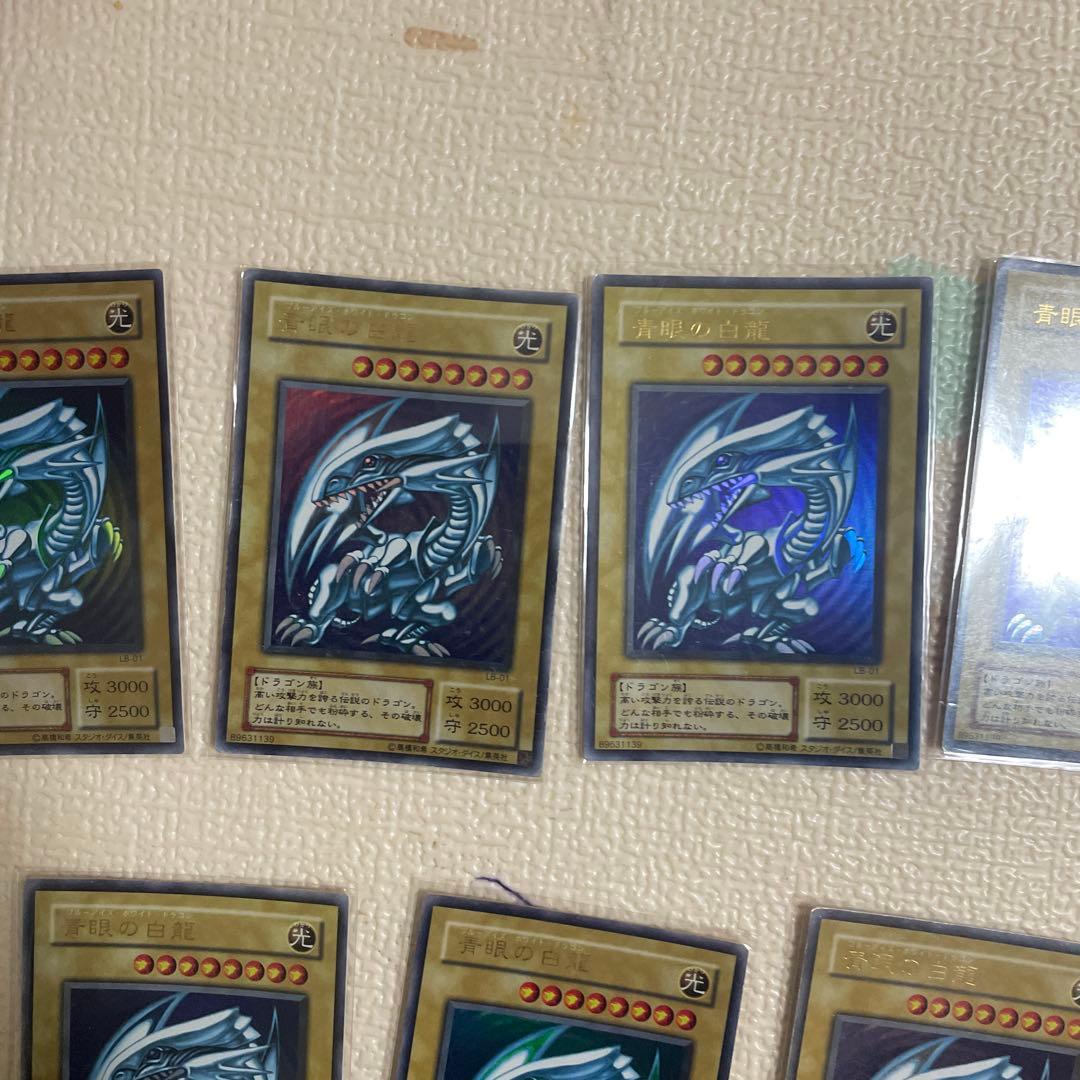 遊戯王　御三家まとめ売り