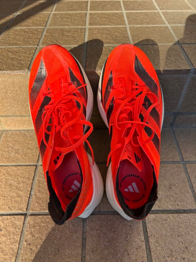 アディゼロプロ3