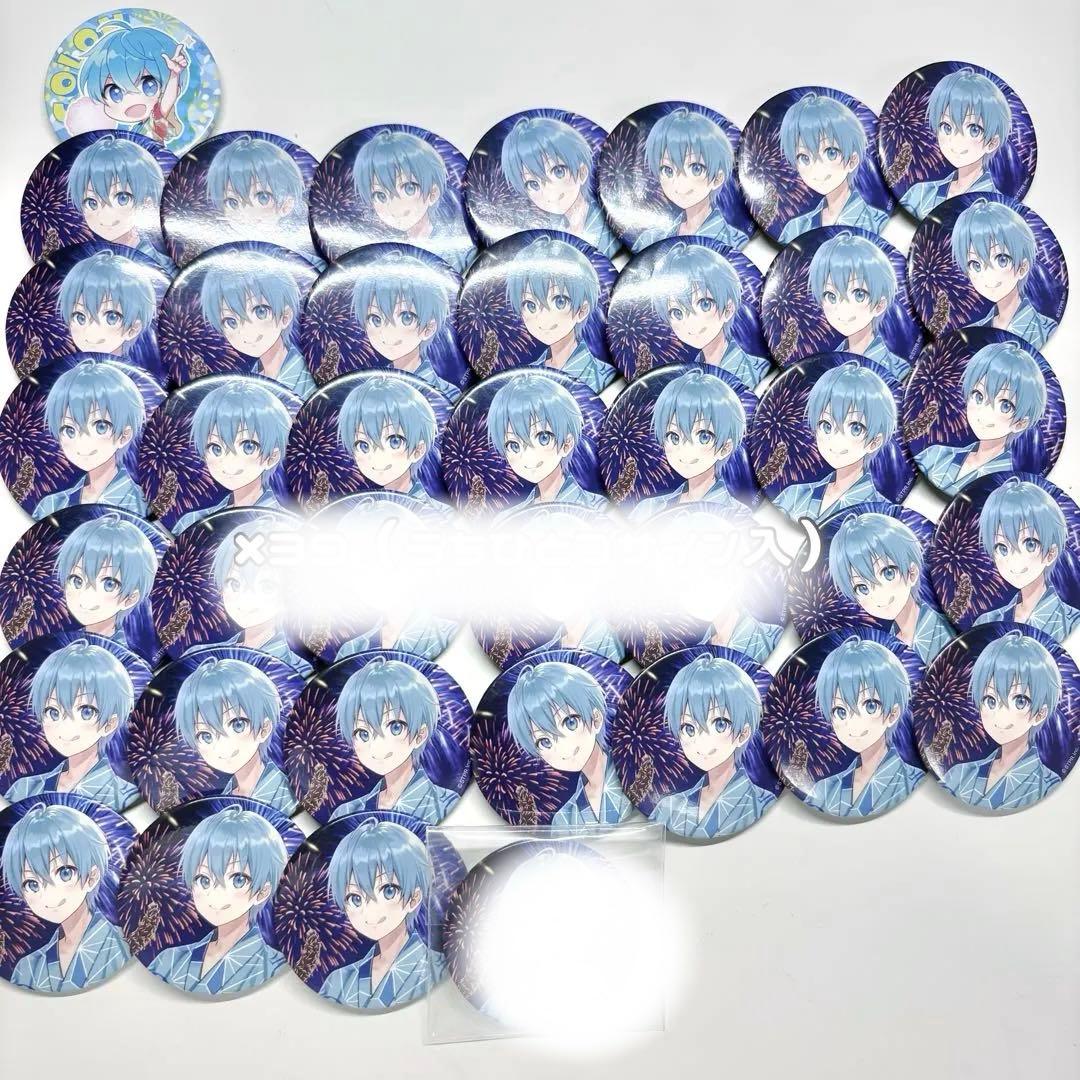 すとぷり ころんくん 2020夏 缶バッジ