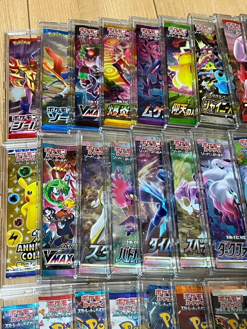 n*o様 ポケモンカード未開封パック絶版含む55種　まとめ売り