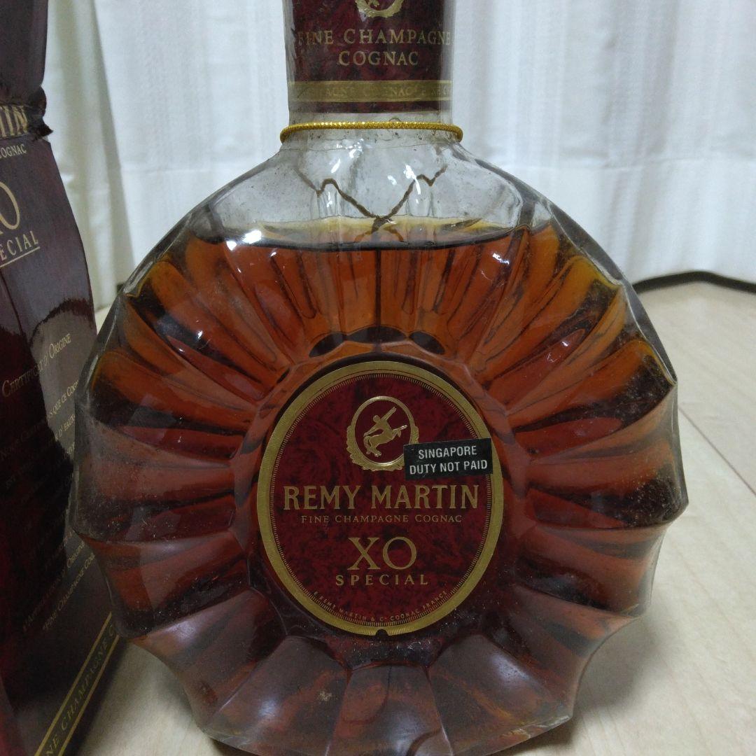 REMY MARTIN XO SPECIAL レミーマルタン