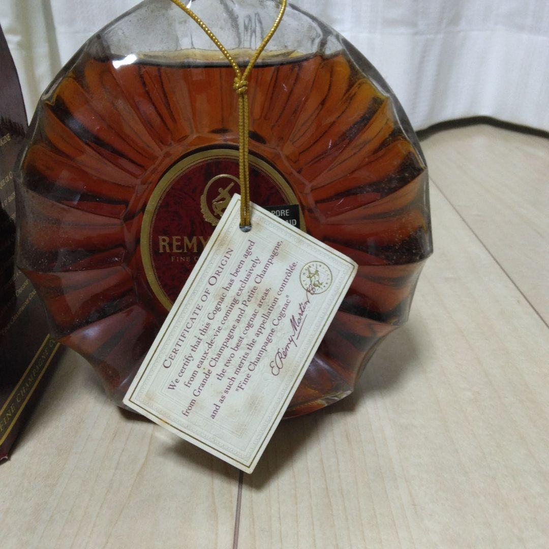 REMY MARTIN XO SPECIAL レミーマルタン