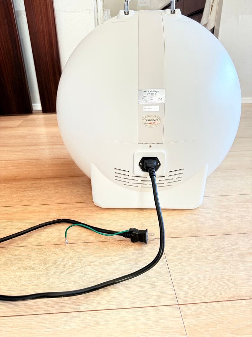 広域温度設定 送風 ペットドライヤー CW-020 球形 ホワイト　猫　犬