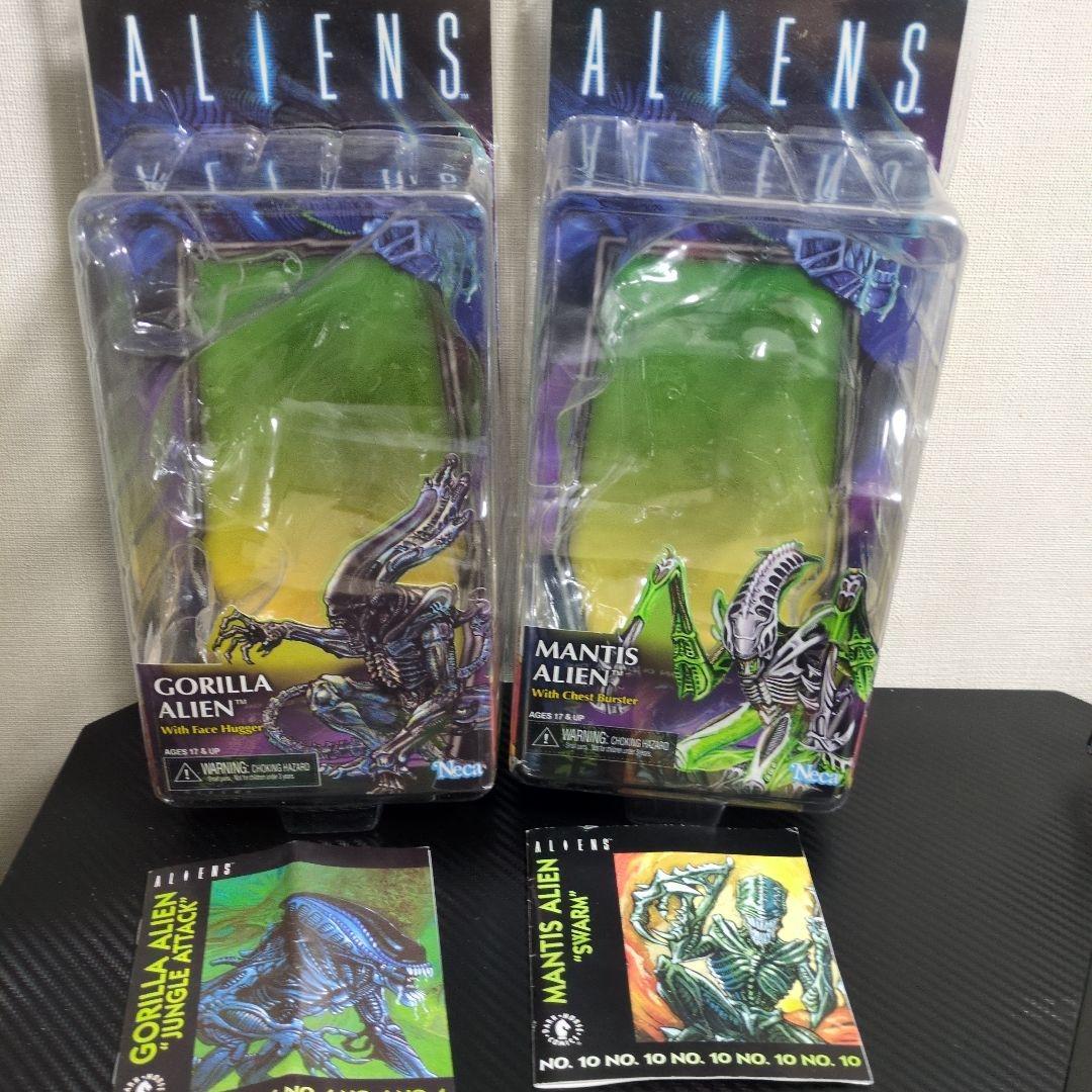 Neca Alien　クラシックケナー