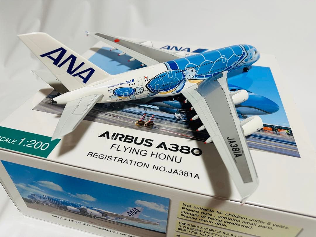 全日空商事 1/200 ANA A380 FLYING HONU