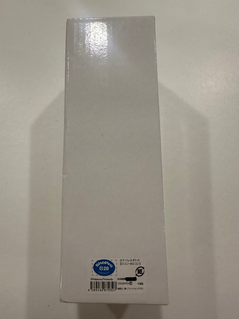 【レア】イッツデモ　ポケモン　ステンレス　ボトル　タンブラー　水筒