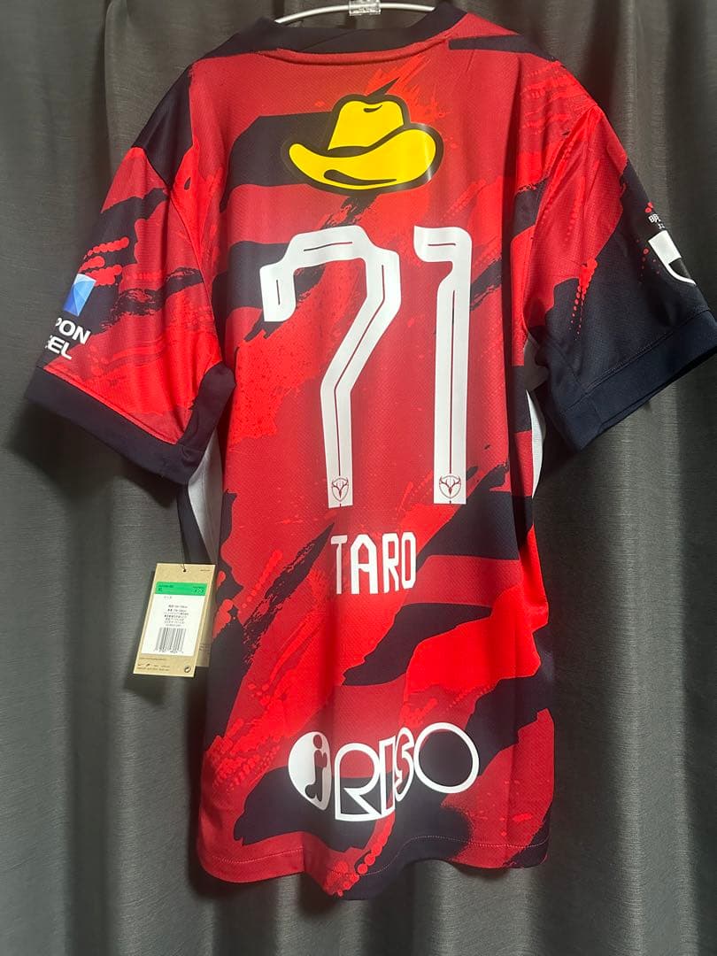 鹿島アントラーズ2025ユニフォーム荒木遼太郎選手