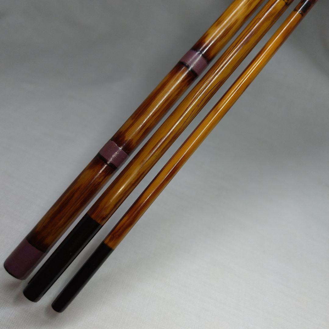 和竿 タナゴ竿 87-C7