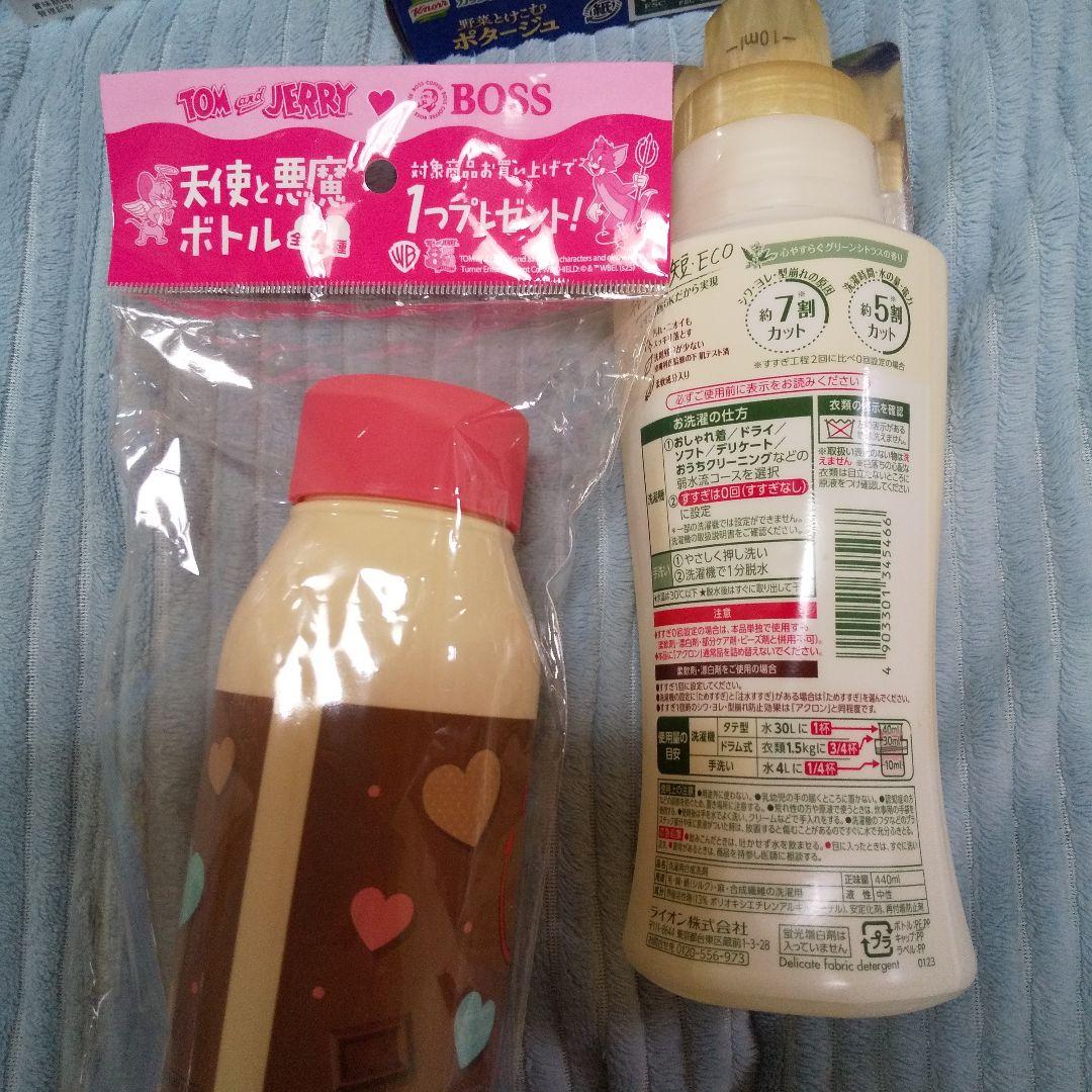 明日の夜までの出品になります！お菓子、食品等の詰め合わせ