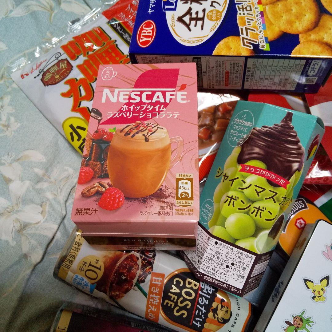 明日の夜までの出品になります！お菓子、食品等の詰め合わせ