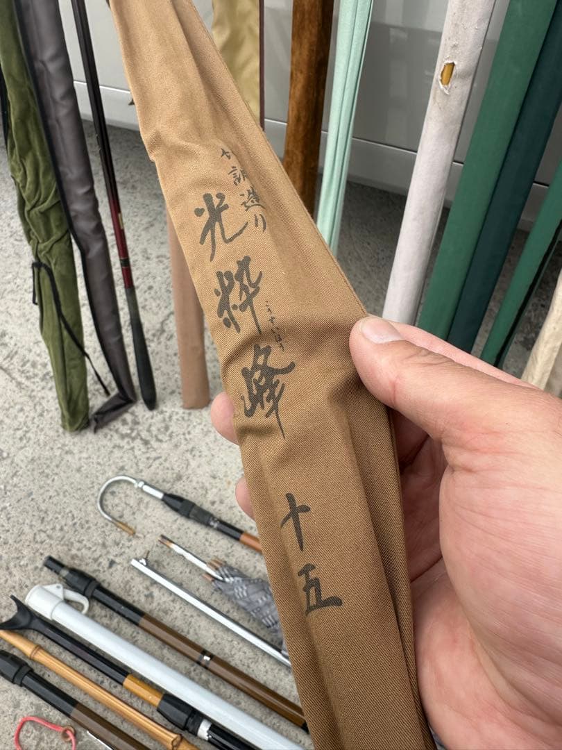 ヘラブナ竿 セット 複数本