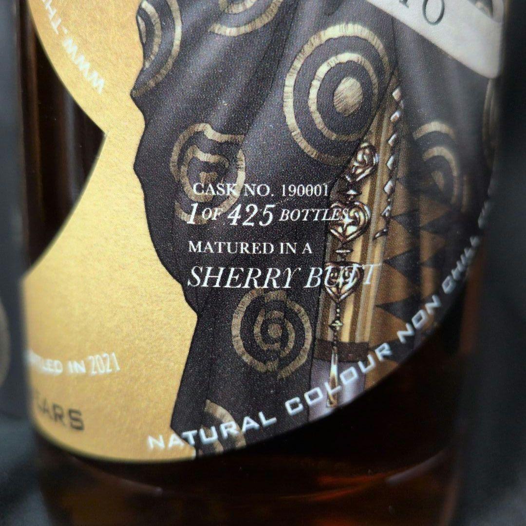 グレンアラヒー2008 12年 SILENT THIRD KYOTO