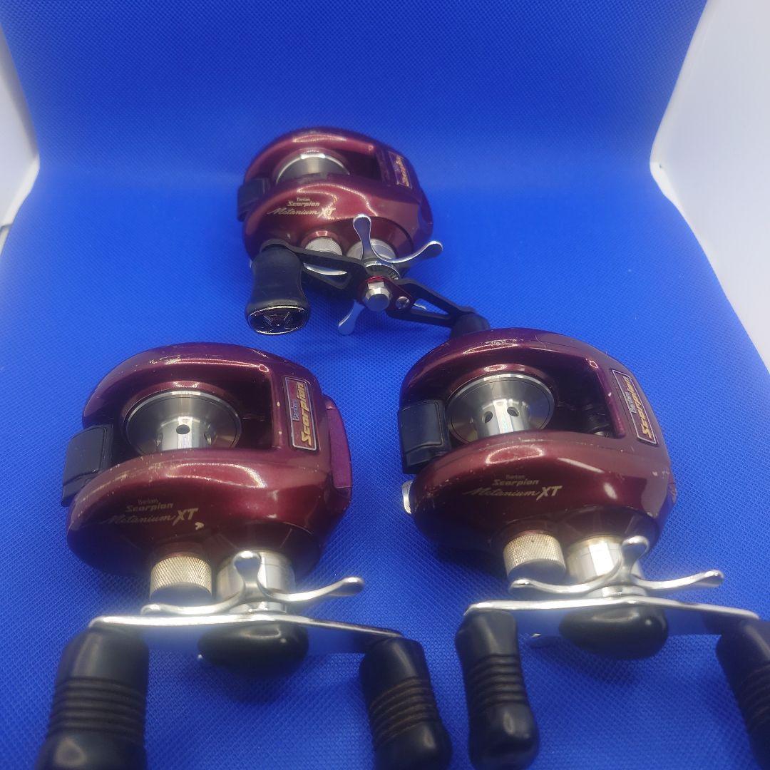 シマノScorpion niumXTの3個セット