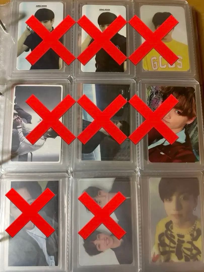 グク トレカ まとめ売り