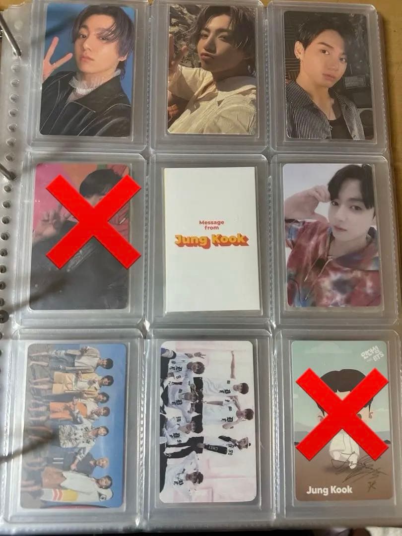 グク トレカ まとめ売り