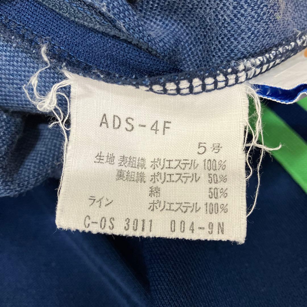 ⑱adidas トラックパンツ 5号70s 80s デサント製 アディダス