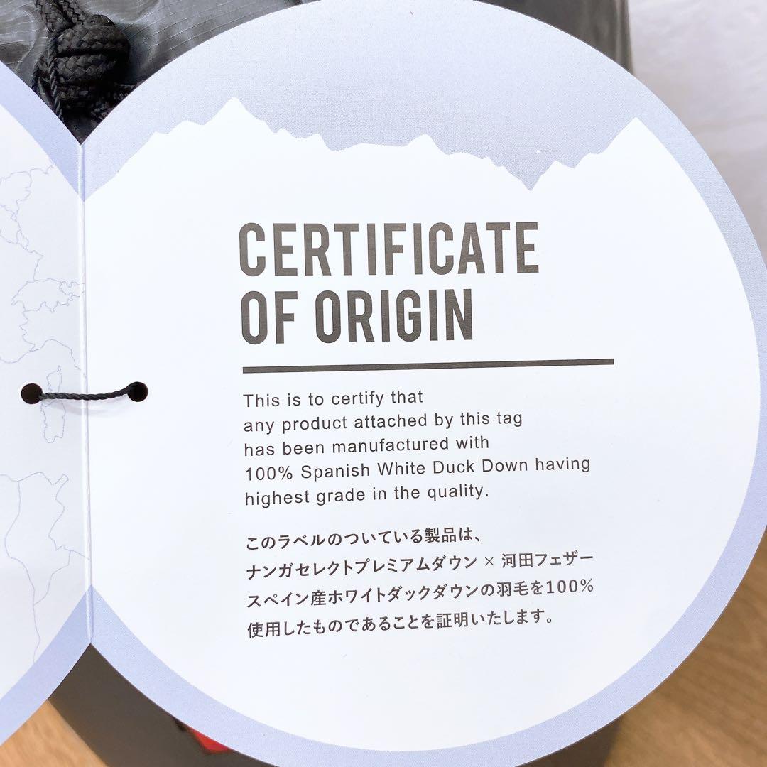 【ぶくぶく茶釜】NANGA×sotosotodays 900DX グレー