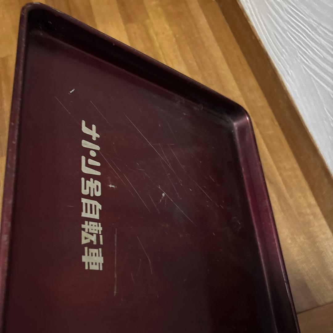 。希少当時物ナトリ号自転車のおぼんだと思います。 金属製です。A1