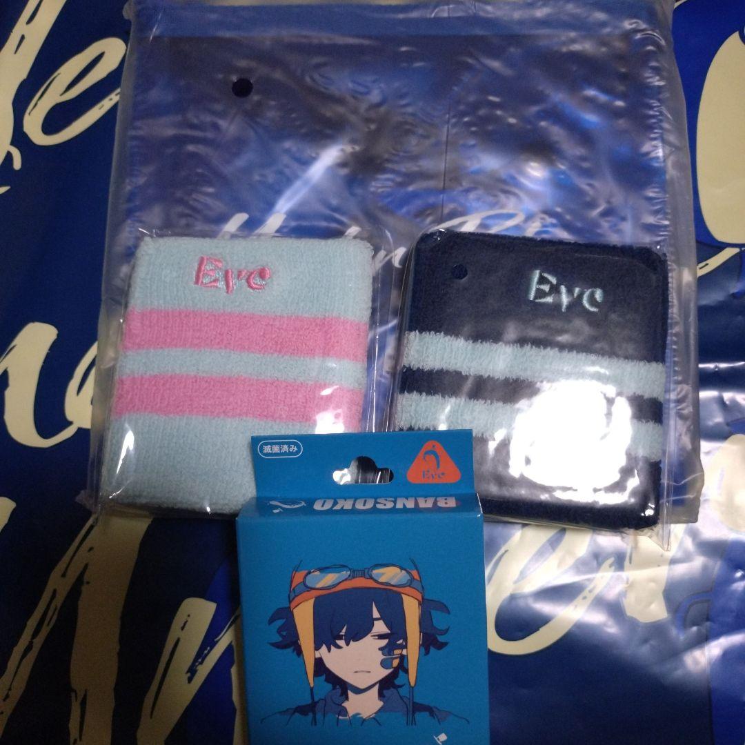 【EVE】 Under Blueくじ EVE賞 アイコンぬい セット売り