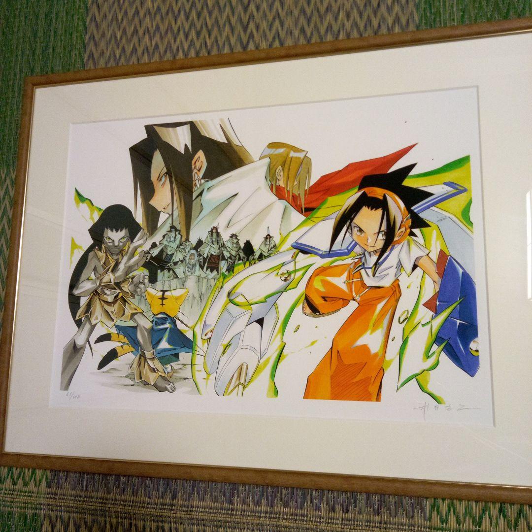 シャーマンキング　複製原画　直筆サイン入り