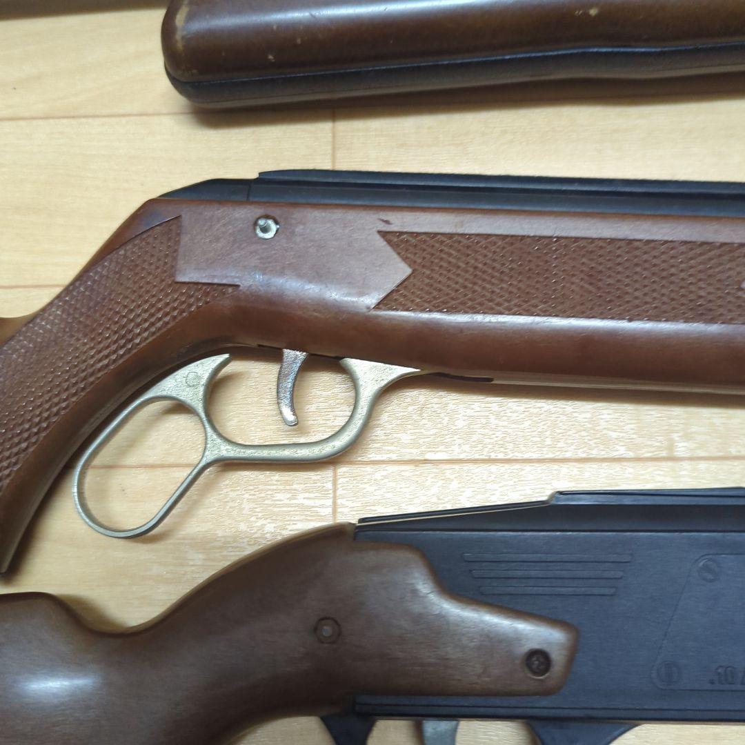 当時物　昭和　レア　おもちゃ　ライフル　エアガン　セット　2850番