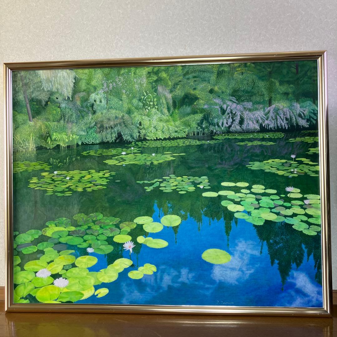 油彩画 （サイズ：F50）