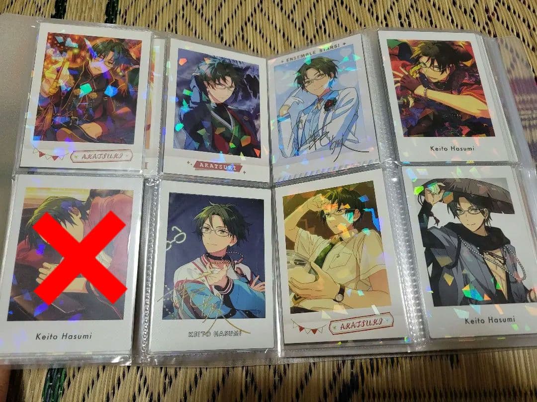 あんスタ　蓮見敬人　まとめ売り