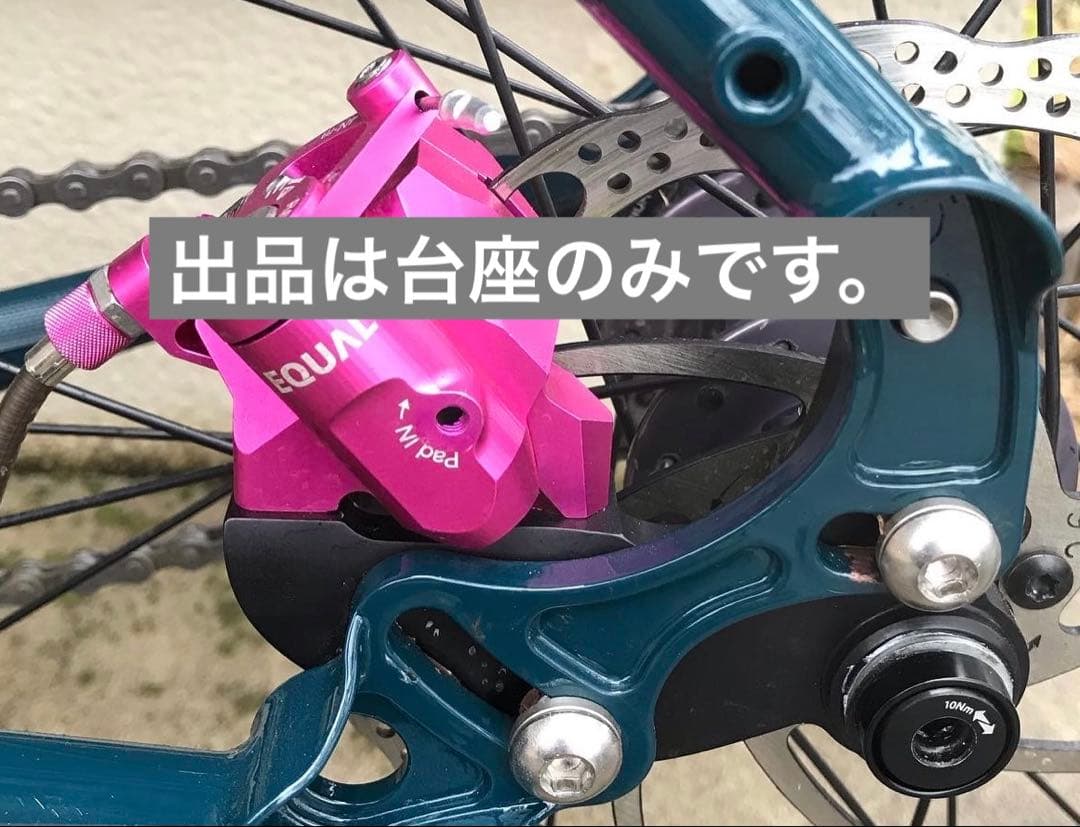 フラットマウント変換キットセット　crust evasion sklar