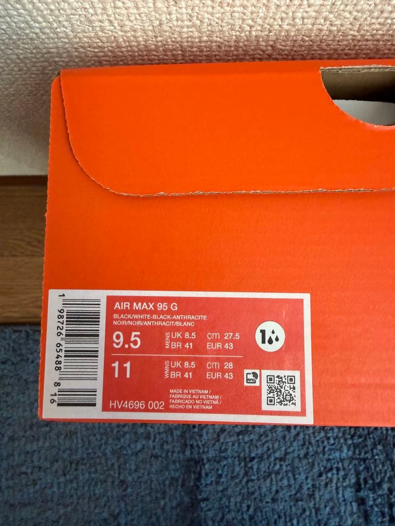 【新品：27.5cm】Nike Air Max 95 G ゴルフ用