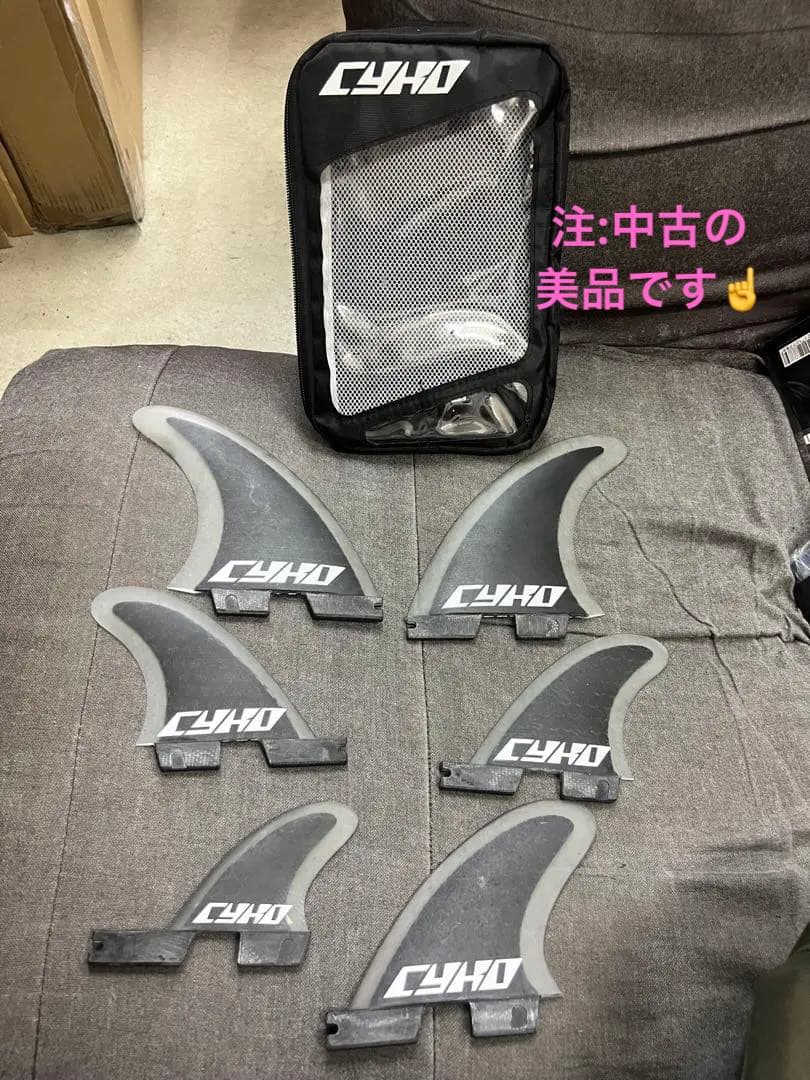 最新！CYKOサイコフィン 6枚セット